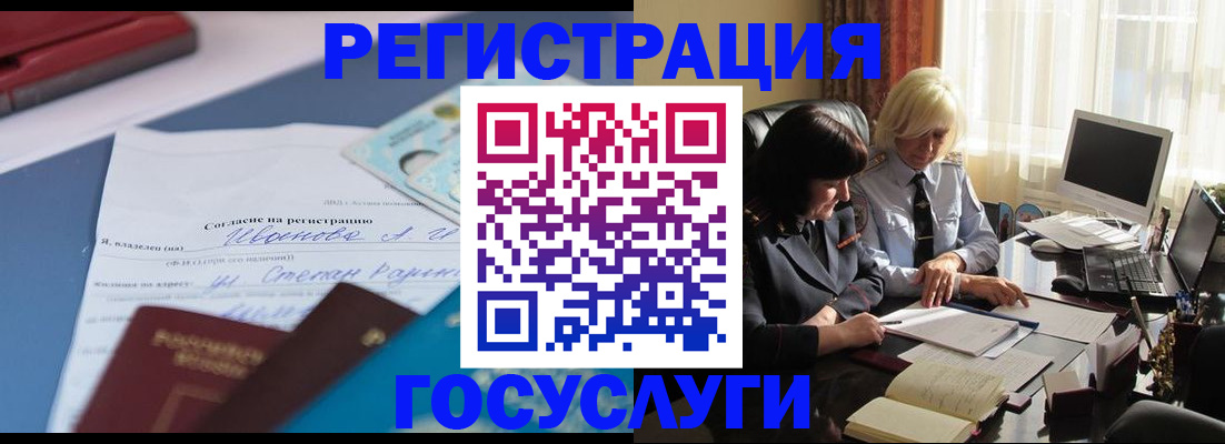 пропишу в квартире в Торопеце